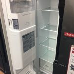 "Space Plus Ice System"(tm)